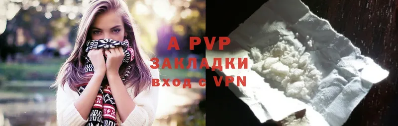 Alpha-PVP СК КРИС Нижнекамск